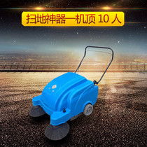 二手掃地機的購買與使用指南