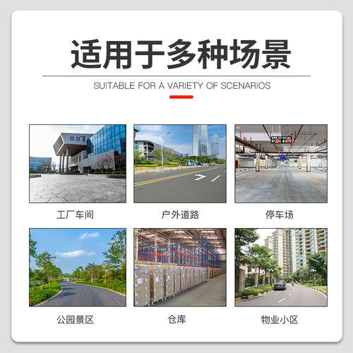 瑞立工廠首選 品牌電池助力坐騎式掃地機高效清潔