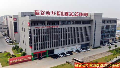 國貨之光 安久智能掃地機器人正席卷全球，引領科技家居新風尚