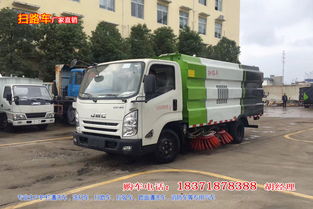小型5噸掃地機多少錢？廠區(qū)中型掃路車價格與選購全攻略