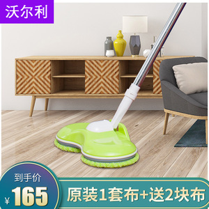 電掃地機 現(xiàn)代家庭清潔的智能助力